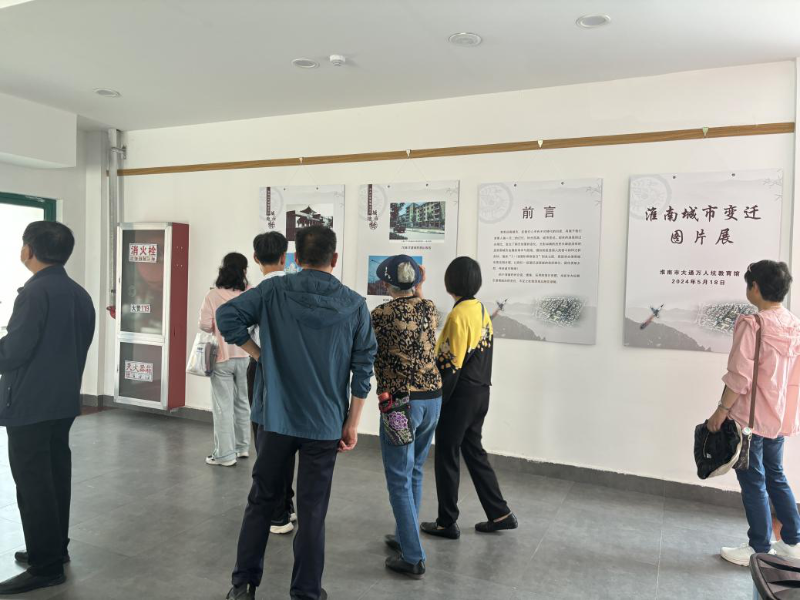 走进淮南展览公司：开启视觉盛宴的新篇章