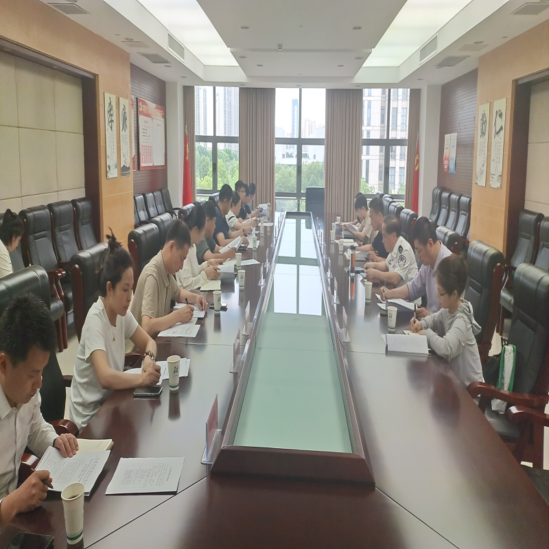 我局召开文旅系统公共安全视频图像信息系统备案工作推进会