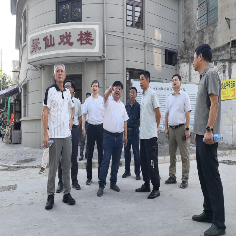 市文旅局局长程昊调研淮河老街1952街区建设工作