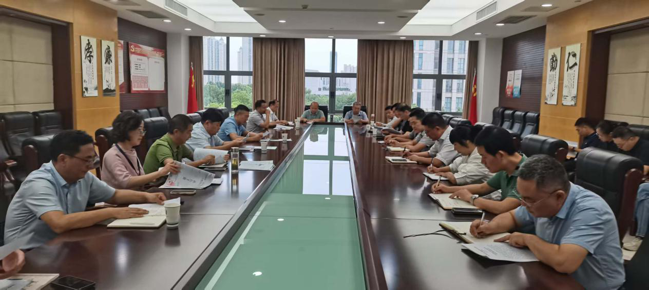 市文旅局召开党组（扩大）会议