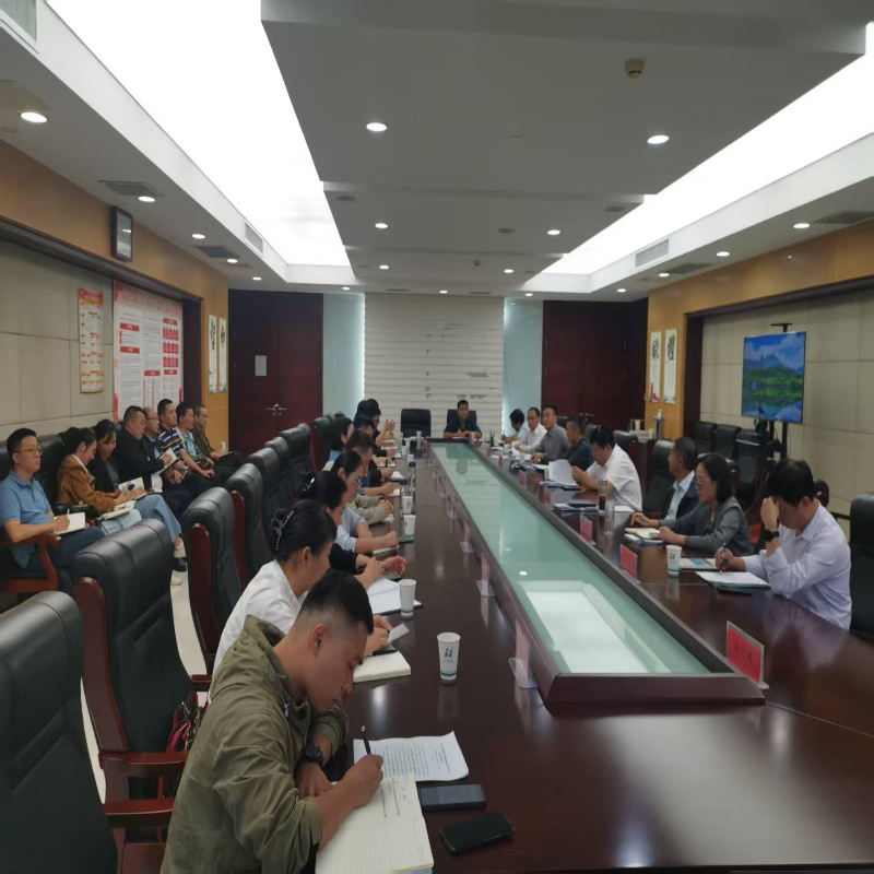 市文旅局召开党组（扩大）会议   研究部署中秋国庆安全生产工作
