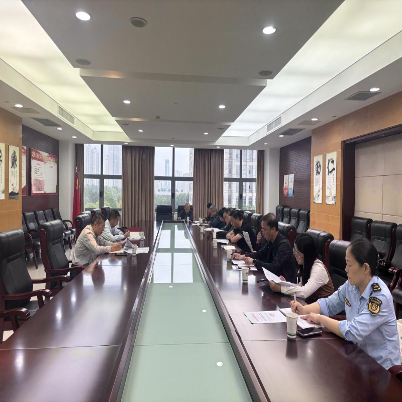 市文化和旅游局“强党性、转作风、提效率”专项行动部署会召开