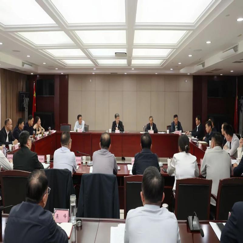 任泽锋在市委专题会议上强调 奋力推动淮南牛肉汤产业高质量发展