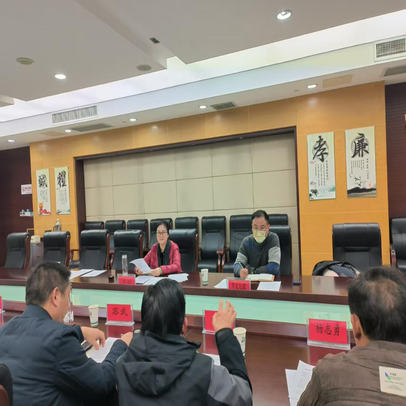 市文化和旅游局召开全市非物质文化遗产保护传承工作座谈会