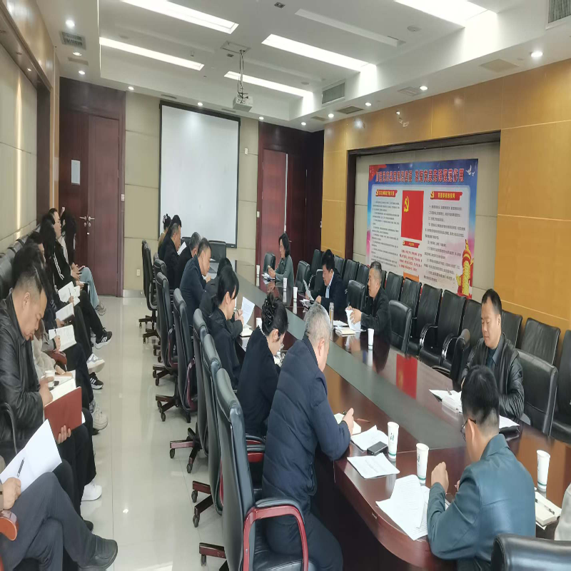 市文化和旅游局举办树立和践行正确政绩观读书班暨首期“学习讲坛”