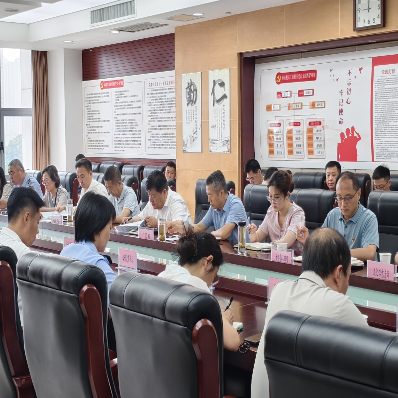 市文旅局开展“庆七一·强党性·当先锋”主题党日活动
